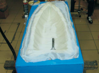 aplikace strhávací tkaniny